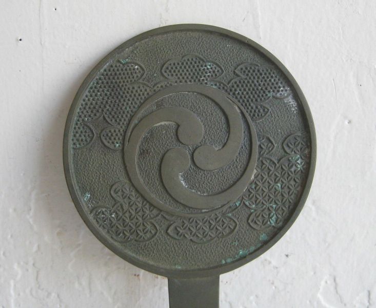 Japanese Bronze Hand Mirror Meiji Era